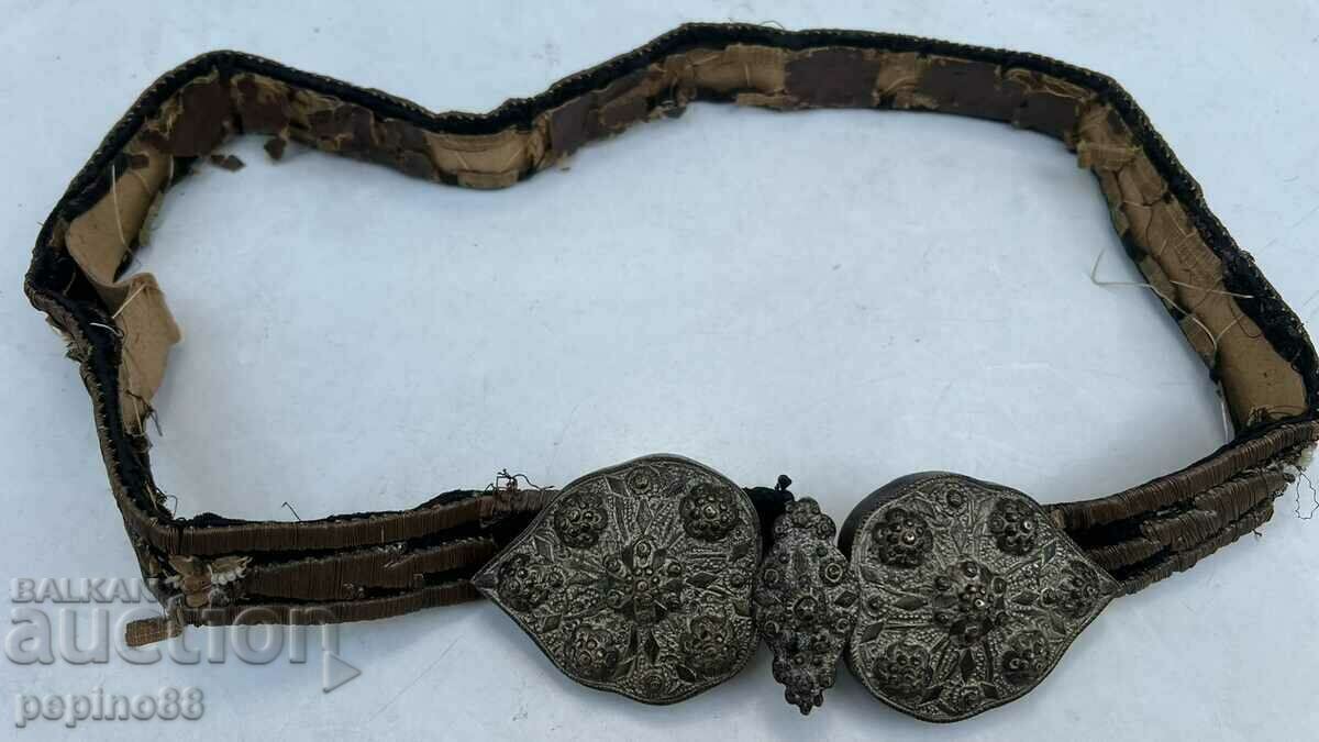 Възрожденски сребърни пафти със сърмен колан 1850-1900 с цена 750.00 лв. | € 383.47 Възрожденски сребърни пафти със сърмен колан 1850-1900 с цена 750.00 лв. | € 383.47