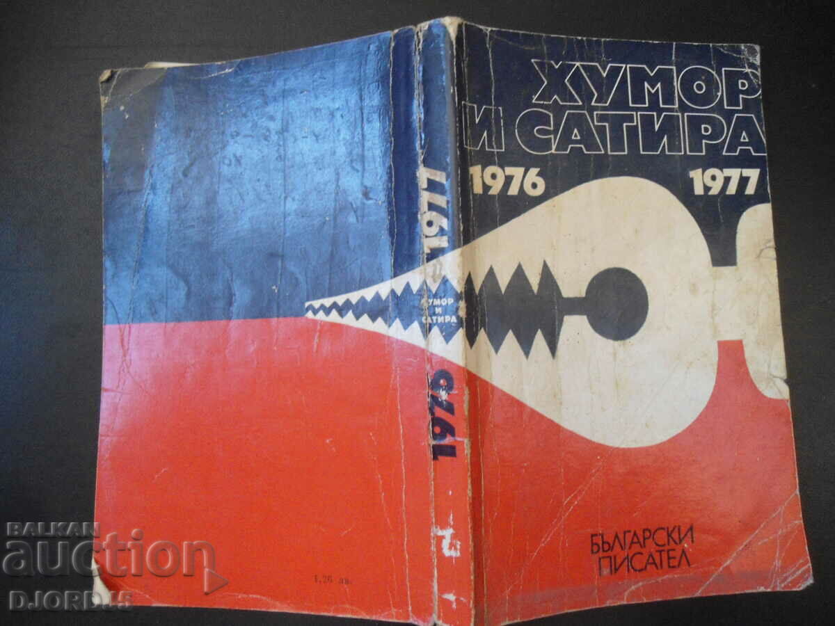 Humor and satire 1976-1977. - 7 Humor and satire 1976-1977. - 7