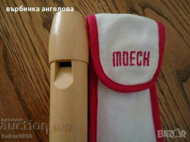 Μηχάνημα εγγραφής με τιμή 30.00 BGN | € 15.34 Μηχάνημα εγγραφής με τιμή 30.00 BGN | € 15.34