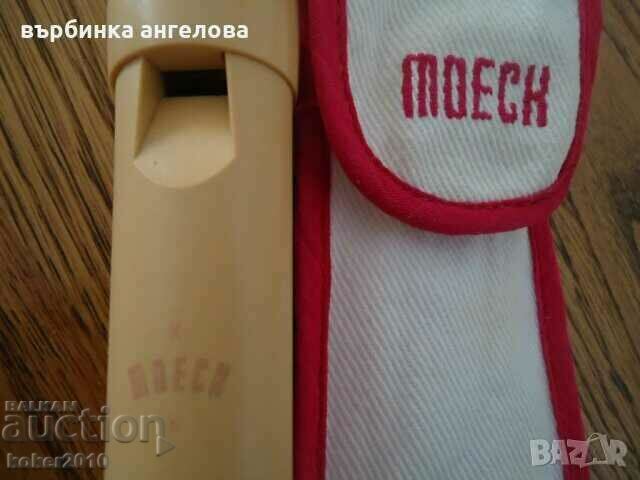 Δημοπρασία Μηχάνημα εγγραφής Δημοπρασία Μηχάνημα εγγραφής