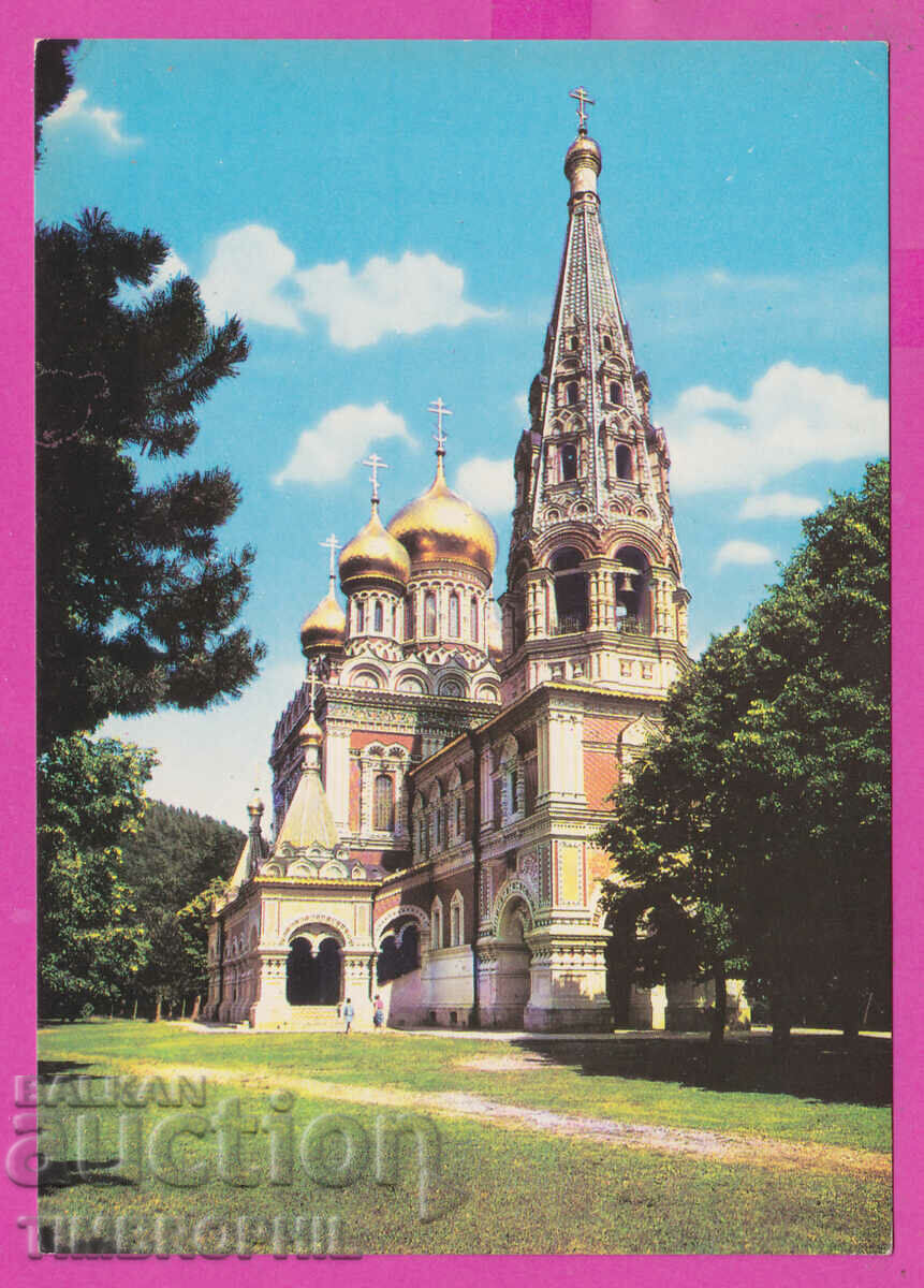 Auction 309953 / Church monument Shipka Akl-2008 Photo edition PK Auction 309953 / Church monument Shipka Akl-2008 Photo edition PK