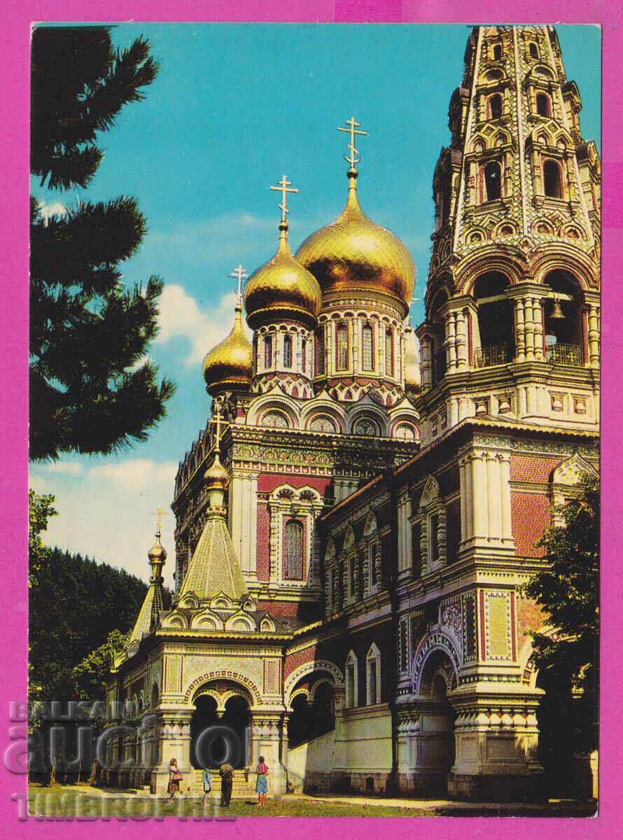 Auction 309955 / Church monument Shipka Akl-2006 Photo edition PK Auction 309955 / Church monument Shipka Akl-2006 Photo edition PK