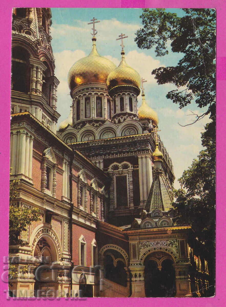 Auction 309957 / Church monument Shipka Akl-2005 Photo edition PK Auction 309957 / Church monument Shipka Akl-2005 Photo edition PK