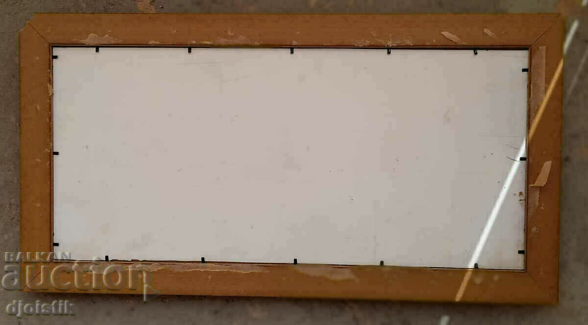 Sea impression with price 89.00 BGN | € 45.50 Sea impression with price 89.00 BGN | € 45.50