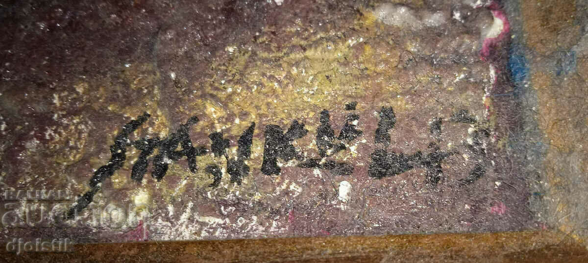 Delivery of Sea impression Delivery of Sea impression