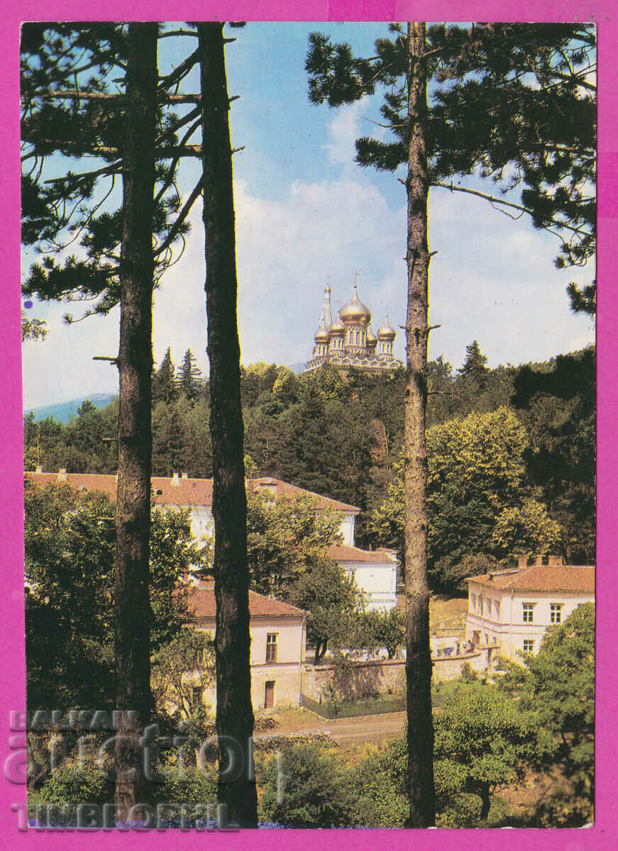 Auction 309958 / Church monument Shipka Akl-2004 Photo edition PK Auction 309958 / Church monument Shipka Akl-2004 Photo edition PK