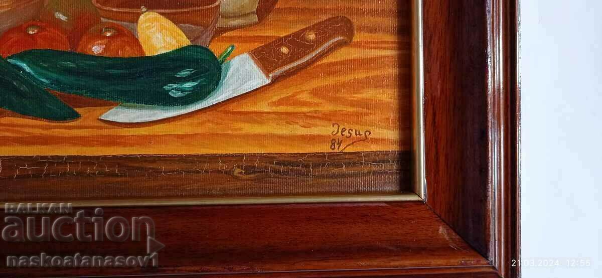 Oil painting on canvas with price 150.00 BGN | € 76.69