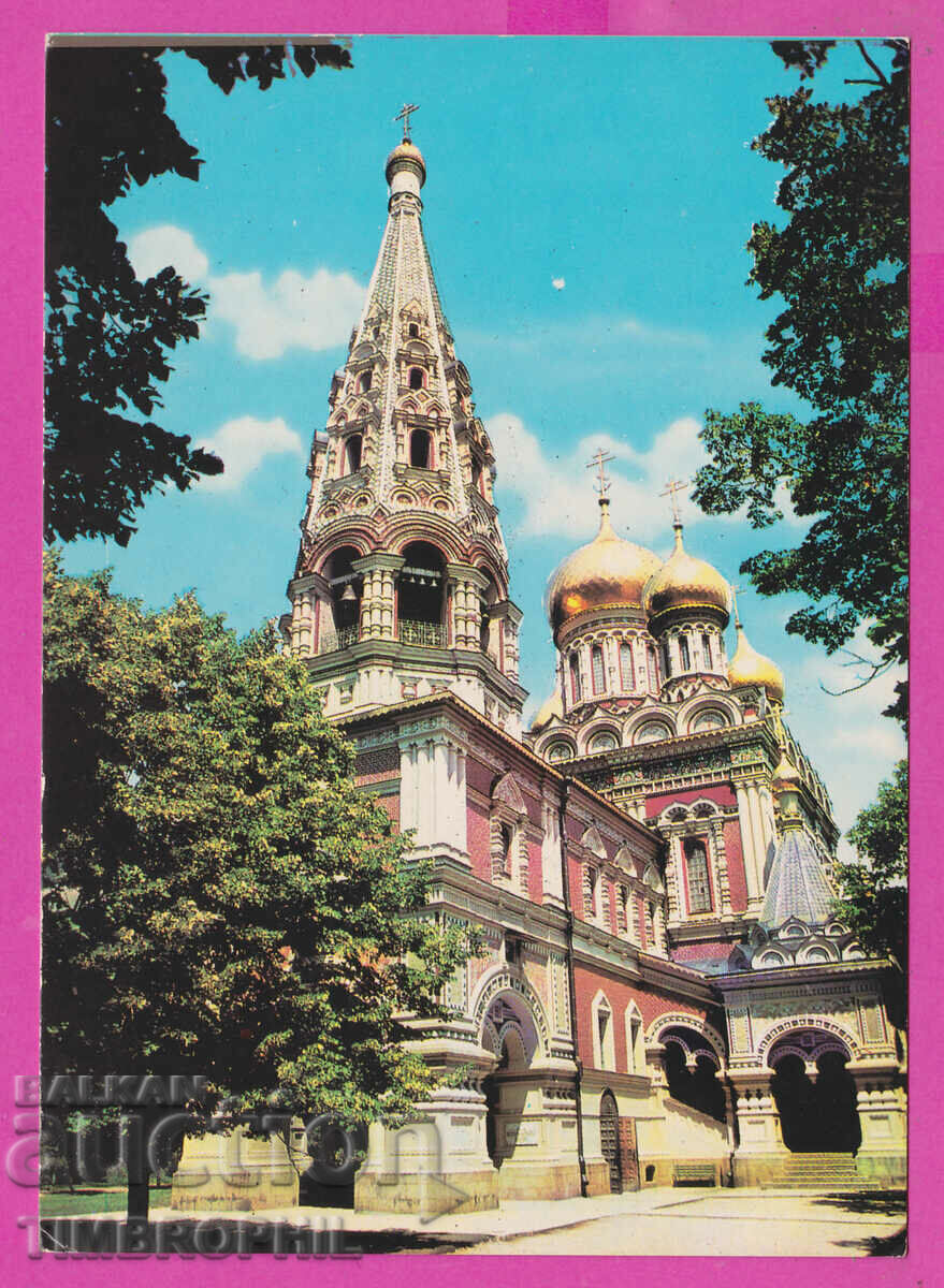 Auction 309960 / Church monument Shipka Akl-2003 Photo edition PK Auction 309960 / Church monument Shipka Akl-2003 Photo edition PK