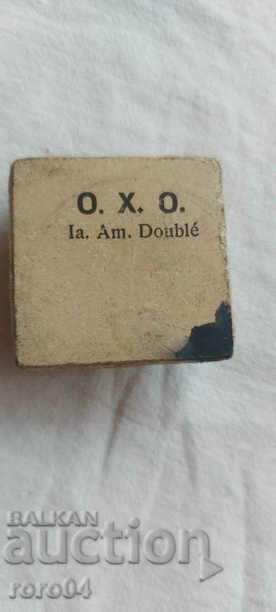 OLD EARRINGS - Double with price 67.50 BGN | € 34.51 OLD EARRINGS - Double with price 67.50 BGN | € 34.51