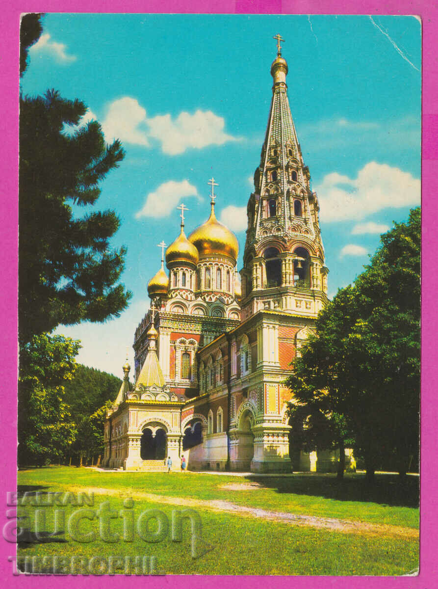 Auction 309964 / Church monument Shipka Akl-2008 Photo edition PK Auction 309964 / Church monument Shipka Akl-2008 Photo edition PK