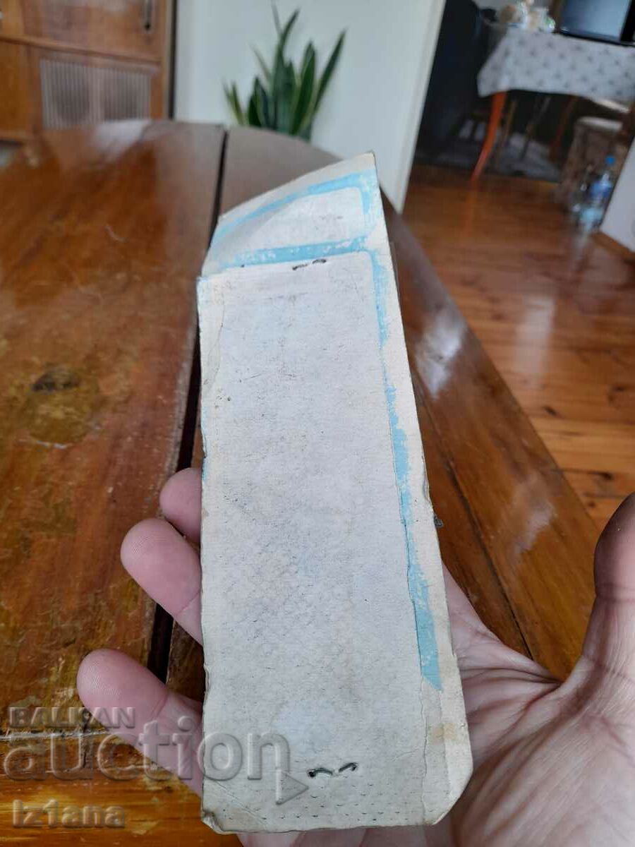 Delivery of Old nutcracker Delivery of Old nutcracker