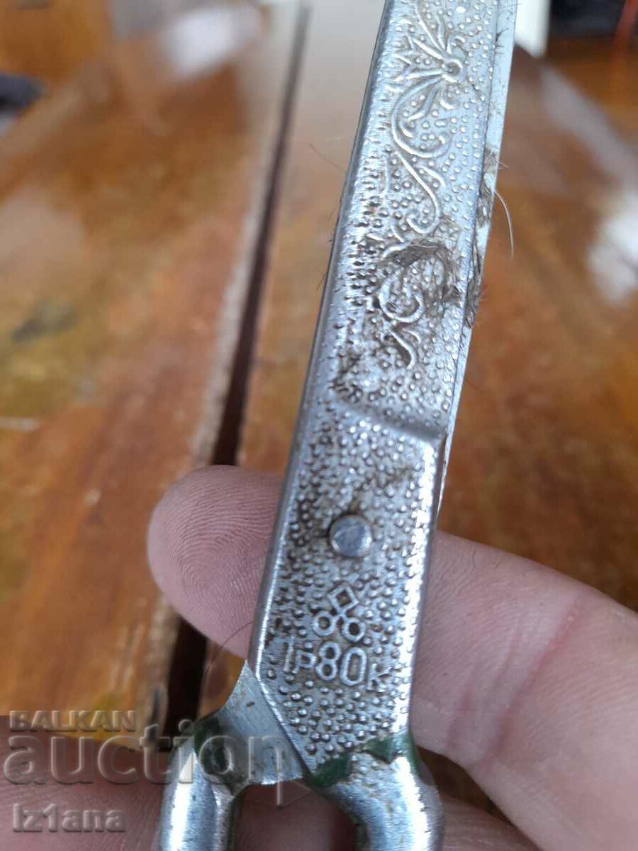 Delivery of Old scissors, scissors Delivery of Old scissors, scissors