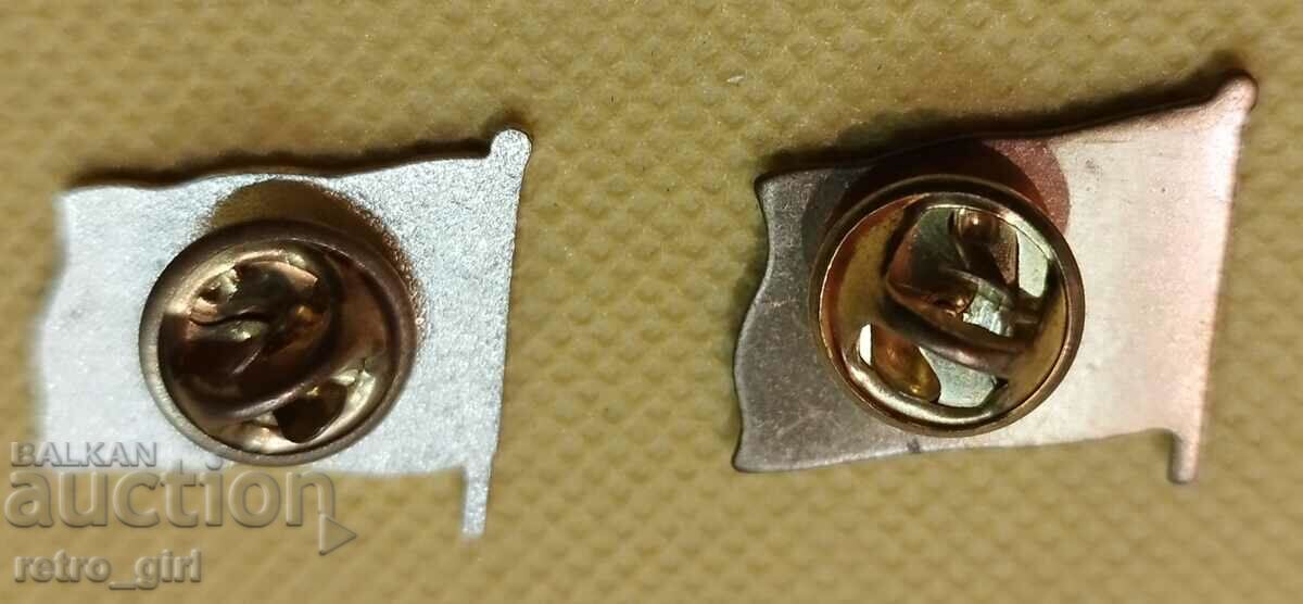 I am selling an old award badge, a badge! with price 9.90 BGN | € 5.06 I am selling an old award badge, a badge! with price 9.90 BGN | € 5.06