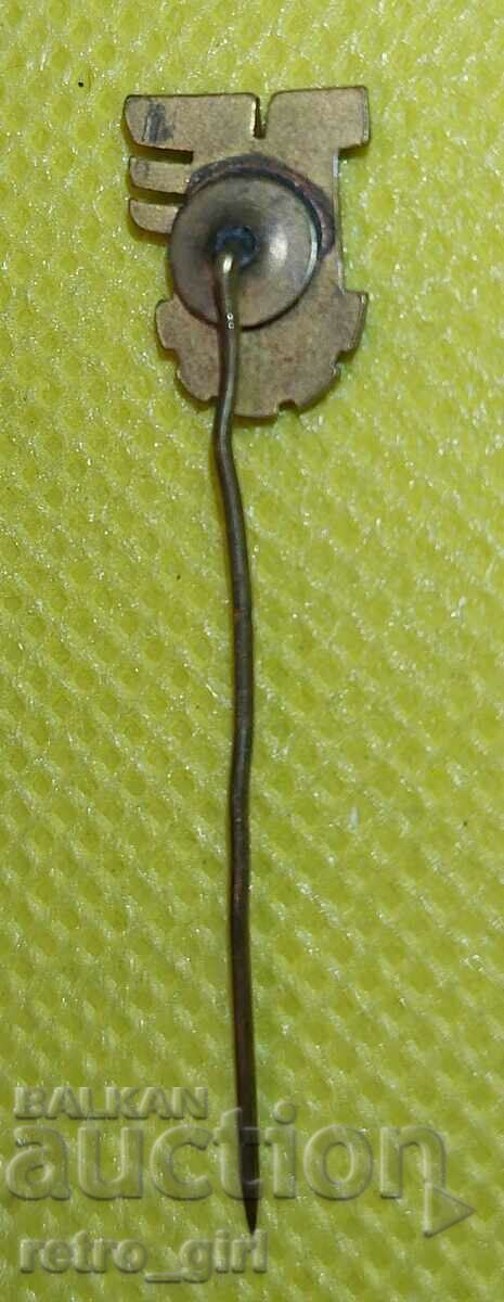 I am selling an old award badge, a badge! with price 9.90 BGN | € 5.06 I am selling an old award badge, a badge! with price 9.90 BGN | € 5.06