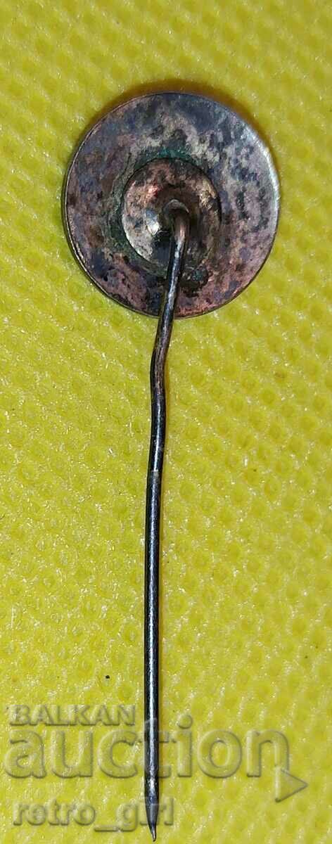 I am selling an old award badge, a badge! with price 19.90 BGN | € 10.17 I am selling an old award badge, a badge! with price 19.90 BGN | € 10.17