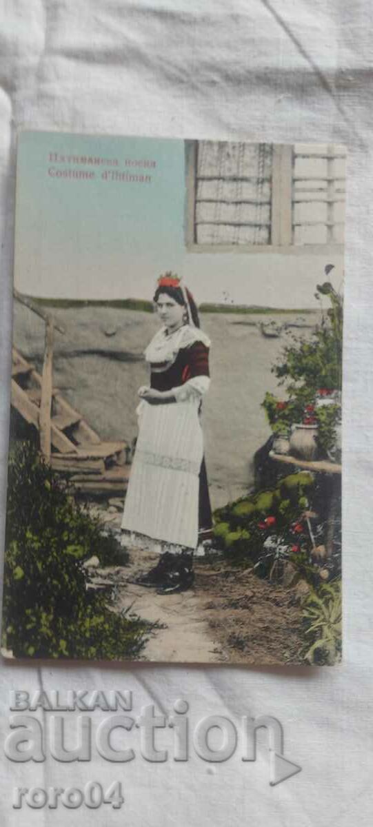 Delivery of IHTIMAN - NOSIA Delivery of IHTIMAN - NOSIA