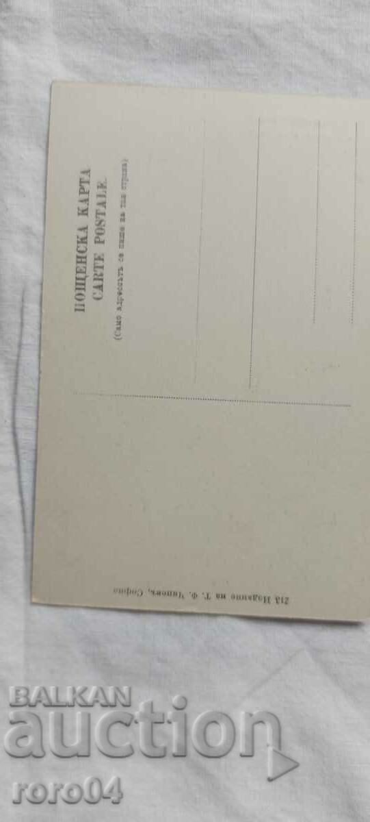 IHTIMAN - NOSIA - 5 IHTIMAN - NOSIA - 5