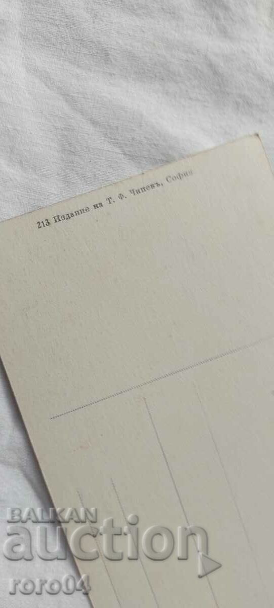 IHTIMAN - NOSIA - 6 IHTIMAN - NOSIA - 6