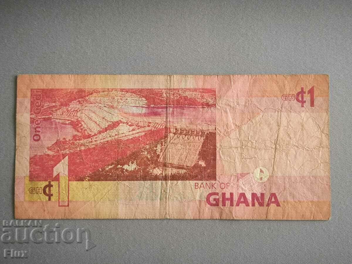 Banknote - Ghana - 1 sedi | 2010 with price 3.75 BGN | € 1.92 Banknote - Ghana - 1 sedi | 2010 with price 3.75 BGN | € 1.92
