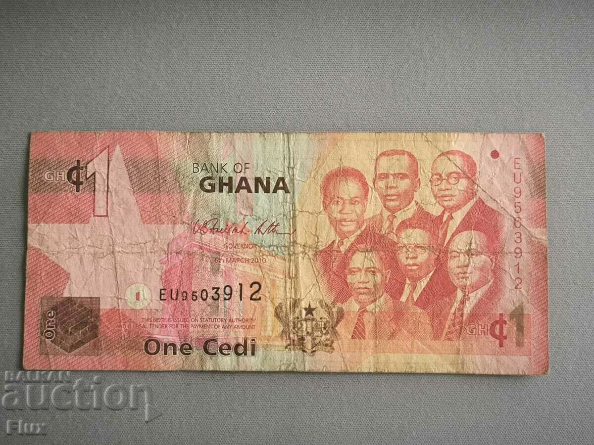 Bancnota - Ghana - 1 sedi | 2010