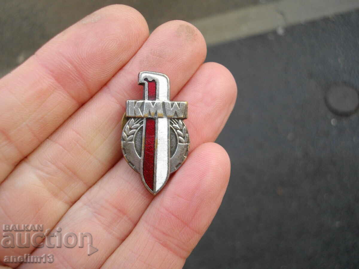 ΣΜΑΛΤΟ ΒΙΔΑ ΜΠΑΝΤΖ KMW με τιμή 30.00 BGN | € 15.34 ΣΜΑΛΤΟ ΒΙΔΑ ΜΠΑΝΤΖ KMW με τιμή 30.00 BGN | € 15.34