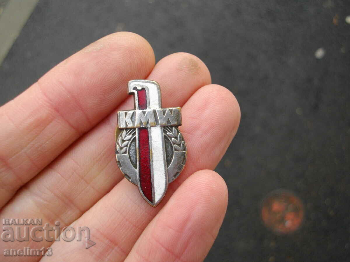 Аукцион ЗНАЧКА ВИНТ ЕМАЙЛ KMW