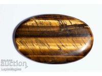 Large Tiger's Eye Cabochon 79.6ct Oval #1