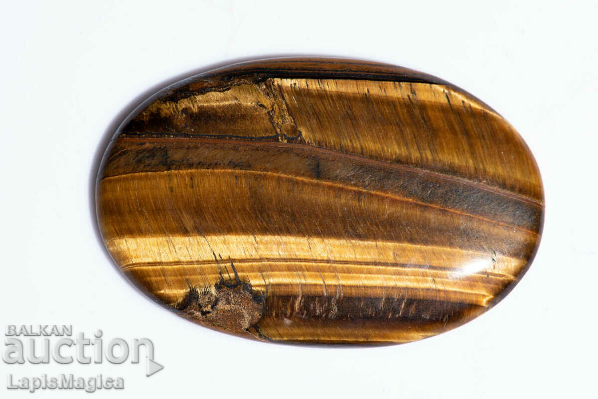 Large Tiger Eye Cabochon 74.6ct Oval #2