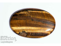 Large Tiger Eye Cabochon 74,6ct Oval #2