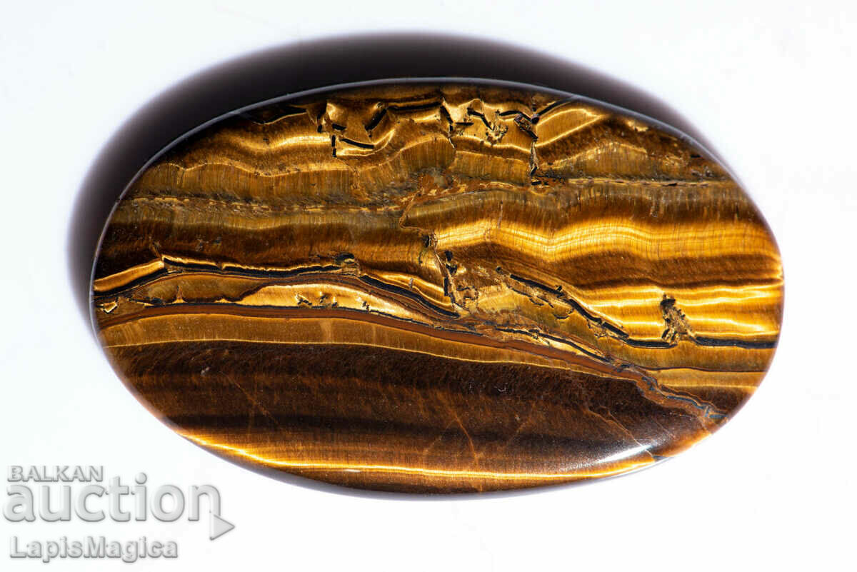 Large Tiger Eye Cabochon 79.5ct Oval #3