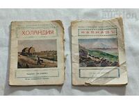 CAUCASUS/NETHERLANDS SMALL GEOGRAPHIC BIBLE 1929 LOT