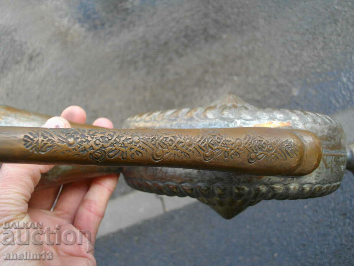 OLD COPPER HONEY POT - 6 OLD COPPER HONEY POT - 6