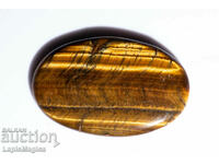 Large Tiger Eye Cabochon 84.9ct Oval #4