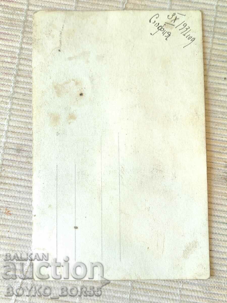 Παλαιά Βασιλική Στρατιωτική φωτογραφία με τιμή 10.00 BGN | € 5.11