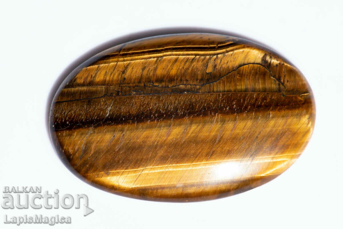Large Tiger Eye Cabochon 84.1ct Oval #6