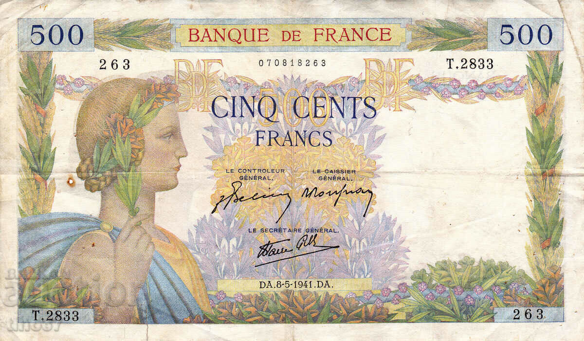 tino37- FRANCE - 500 FRANC - 1941 - F with price 29.90 BGN | € 15.29 tino37- FRANCE - 500 FRANC - 1941 - F with price 29.90 BGN | € 15.29