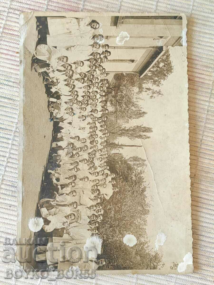 Φωτογραφία του Παλαιού Τσάρου Σόφια, Ιατρική Σχολή 1937