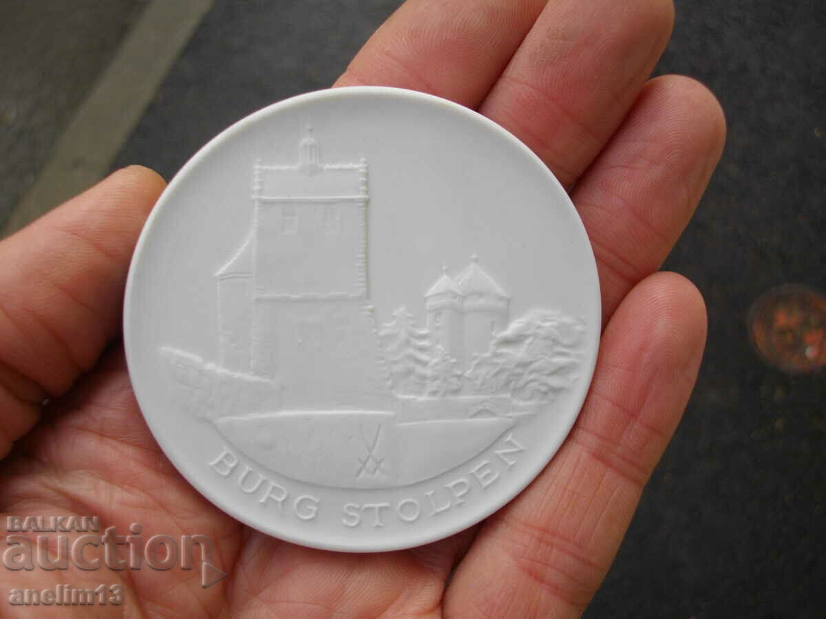 MEISSEN GRAFIN COSEL PORCELAIN with price 55.00 BGN | € 28.12 MEISSEN GRAFIN COSEL PORCELAIN with price 55.00 BGN | € 28.12