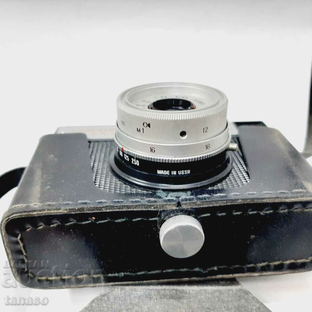 Licitație Camera Smena 8 M(15.3)