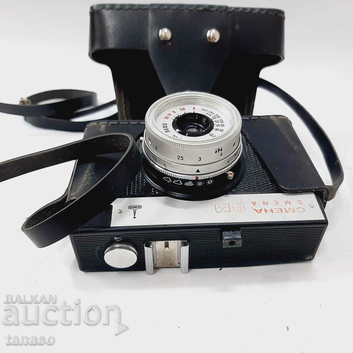 Camera Smena 8 M(15.3) - 5 Camera Smena 8 M(15.3) - 5