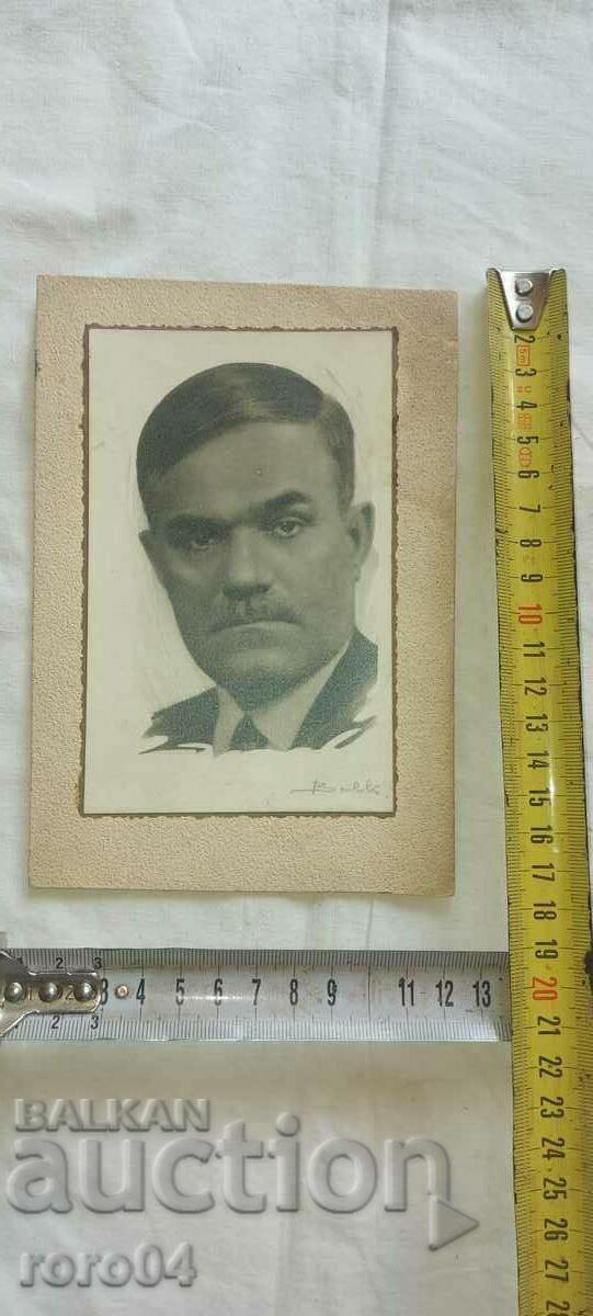 GENERAL DAMIAN VELCHEV with price 87.30 BGN | € 44.64 GENERAL DAMIAN VELCHEV with price 87.30 BGN | € 44.64