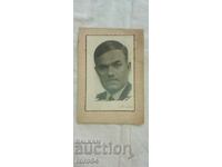 ΣΤΡΑΤΗΓΟΣ DAMIAN VELCHEV