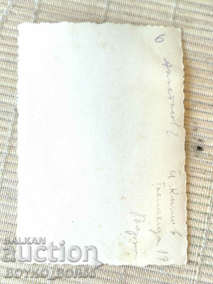 Old Royal Military Photo with price 10.00 BGN | € 5.11