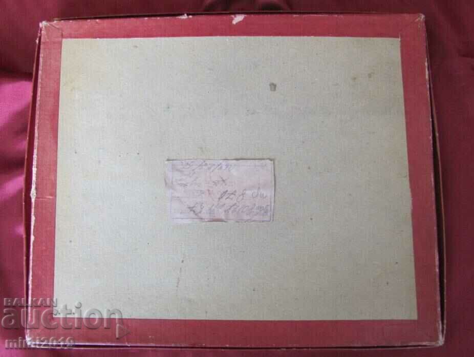 1956 Children's Constructor - 6 1956 Children's Constructor - 6