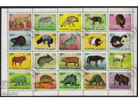 Fujairah 1972 "Dinosaurs/Monsters", γραμματόσημο/STO-sheet-20 γραμματόσημα