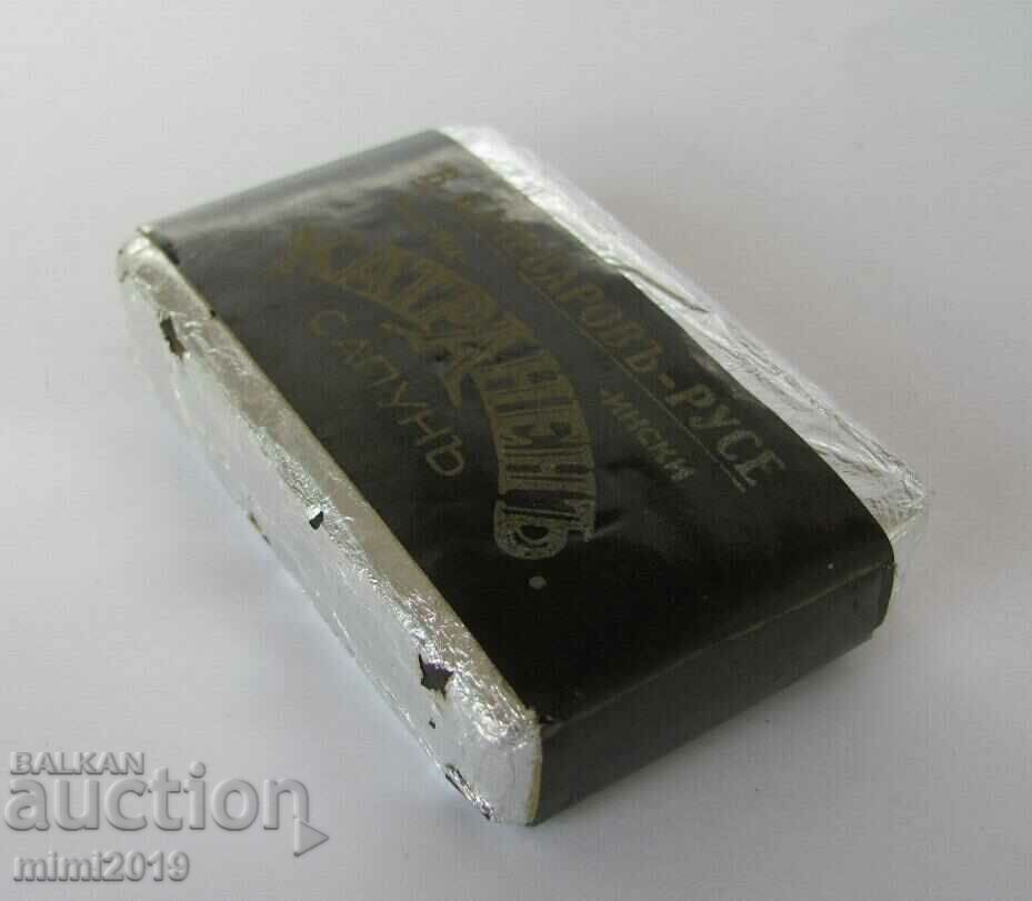 1920's Medicinal Tar Soap with price 40.00 BGN | € 20.45 1920's Medicinal Tar Soap with price 40.00 BGN | € 20.45