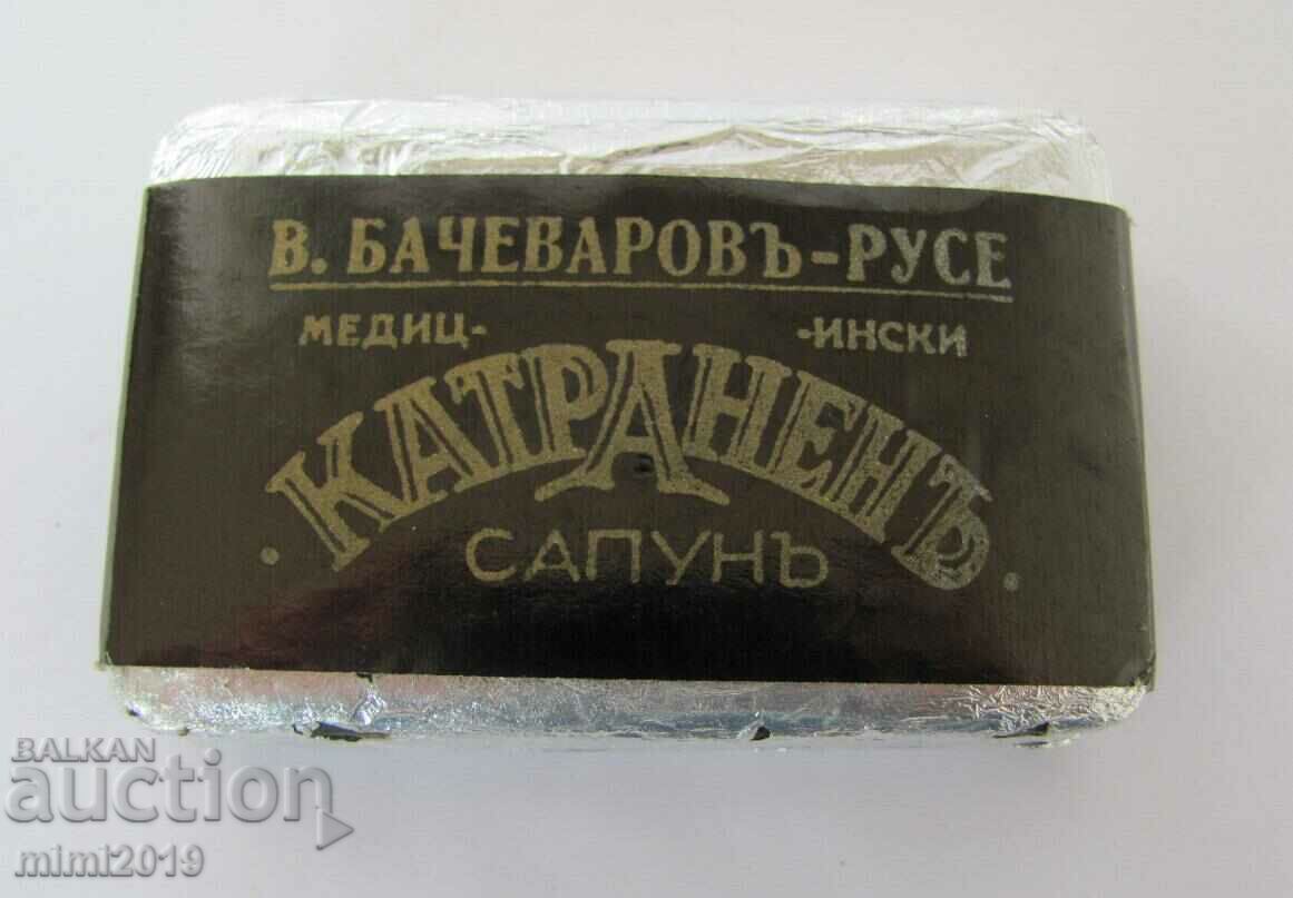 Auction 1920's Medicinal Tar Soap Auction 1920's Medicinal Tar Soap