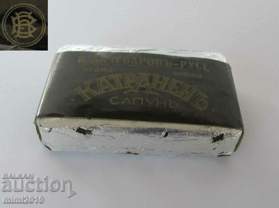 1920's Medicinal Tar Soap - 5 1920's Medicinal Tar Soap - 5