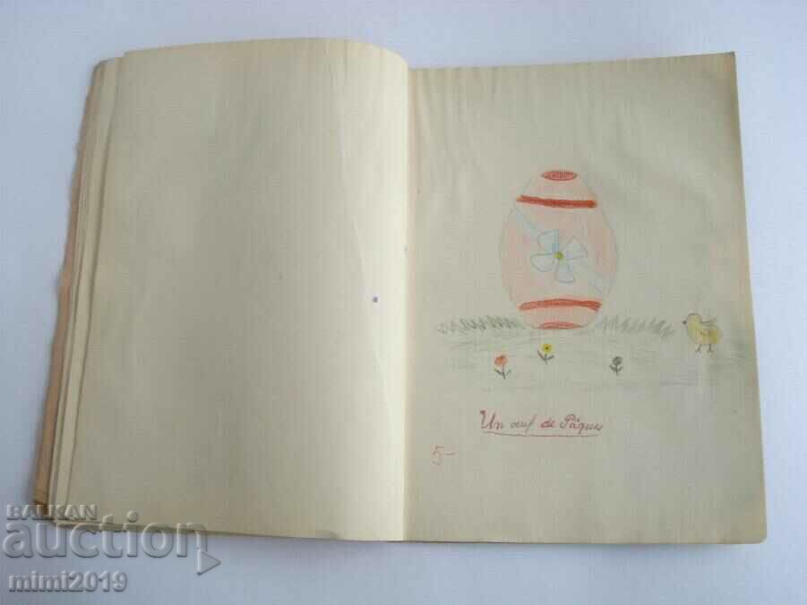 Kingdom of Bulgaria Original Drawing Pad - 6 Kingdom of Bulgaria Original Drawing Pad - 6