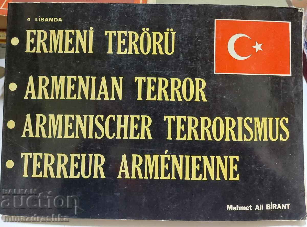 Teroarea armeană